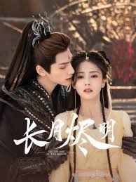 犯罪动作电影 周处除三害